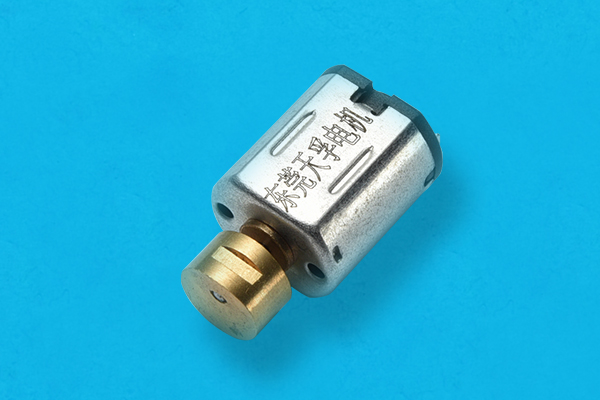 微型振動電機(jī)